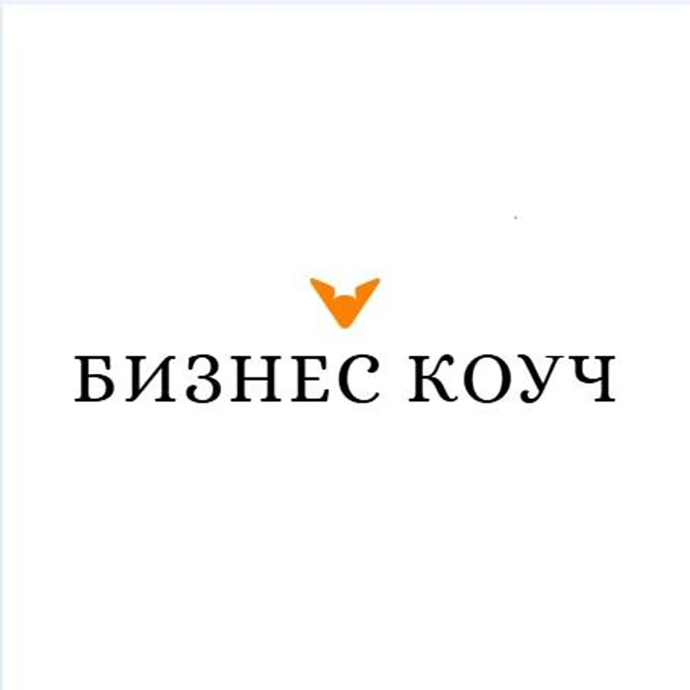 Юридический консалтинг и экономическое сопровождение